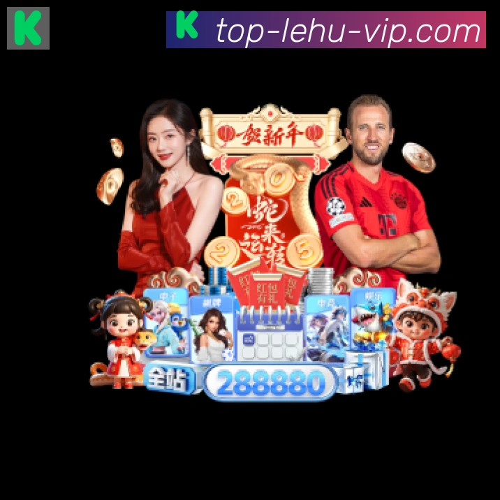App功能展示图