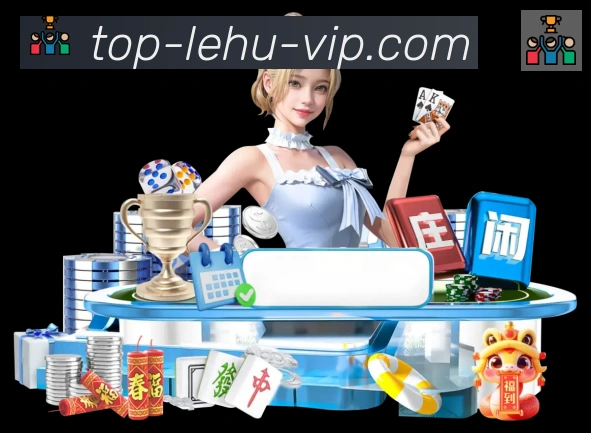 APP界面展示